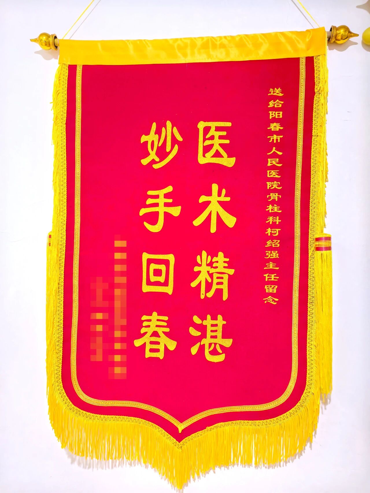 微信图片_2026-04-10_081119_738.jpg 微信图片_2026-04-10_081119_738.jpg