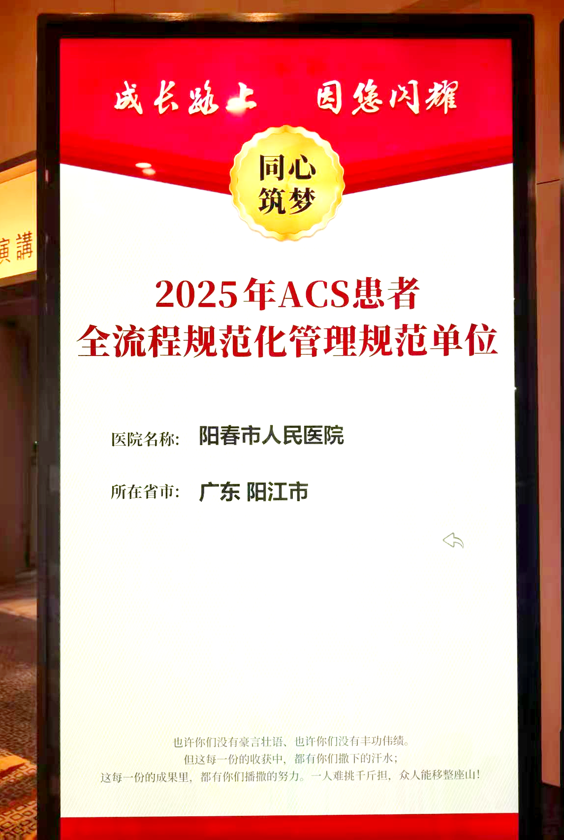 微信图片_2026-04-13_081825_754.png 微信图片_2026-04-13_081825_754.png