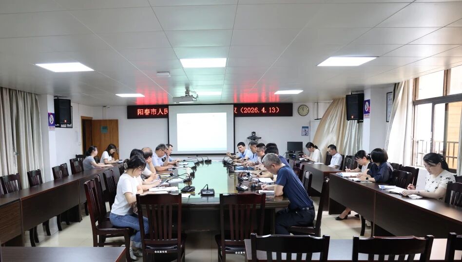 微信图片_2026-04-15_153947_709.jpg 微信图片_2026-04-15_153947_709.jpg