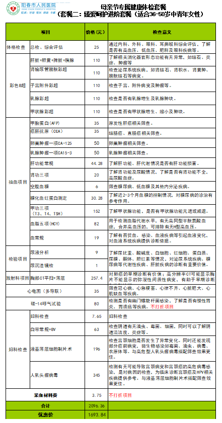 微信图片_20260428164631_773_479.png 微信图片_20260428164631_773_479.png
