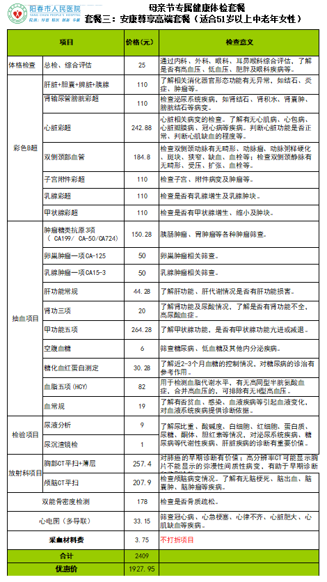 微信图片_20260428164648_774_479.png 微信图片_20260428164648_774_479.png