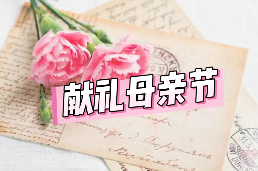 微信图片_20260428194745_2739_28.jpg 微信图片_20260428194745_2739_28.jpg