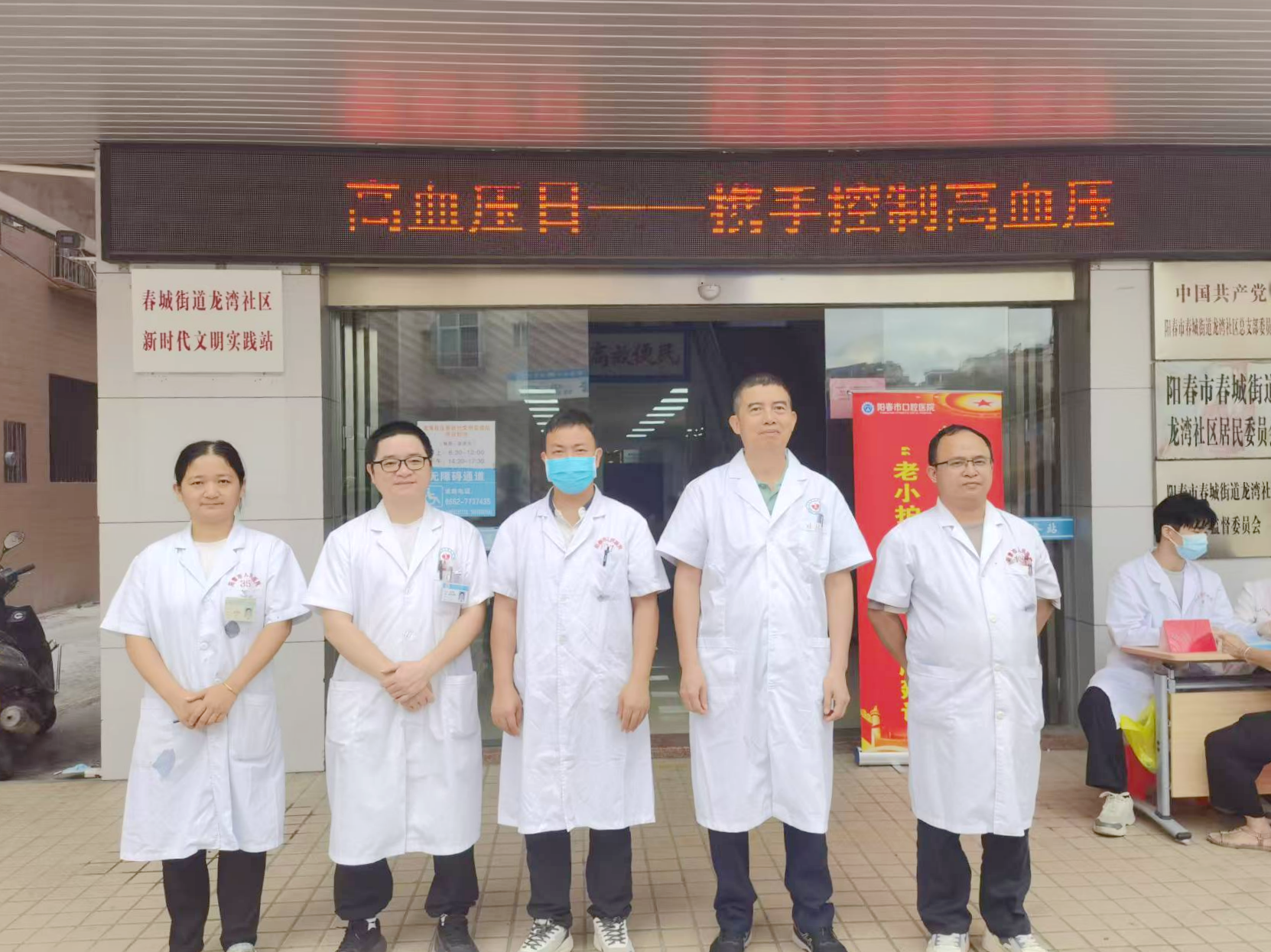 图片11.png 图片11.png