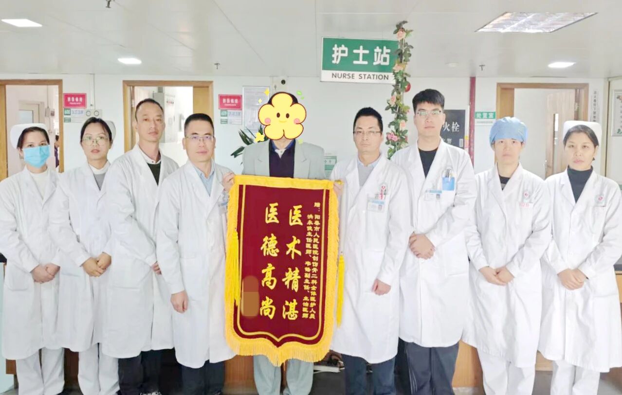 微信图片_2026-05-08_083935_529.jpg