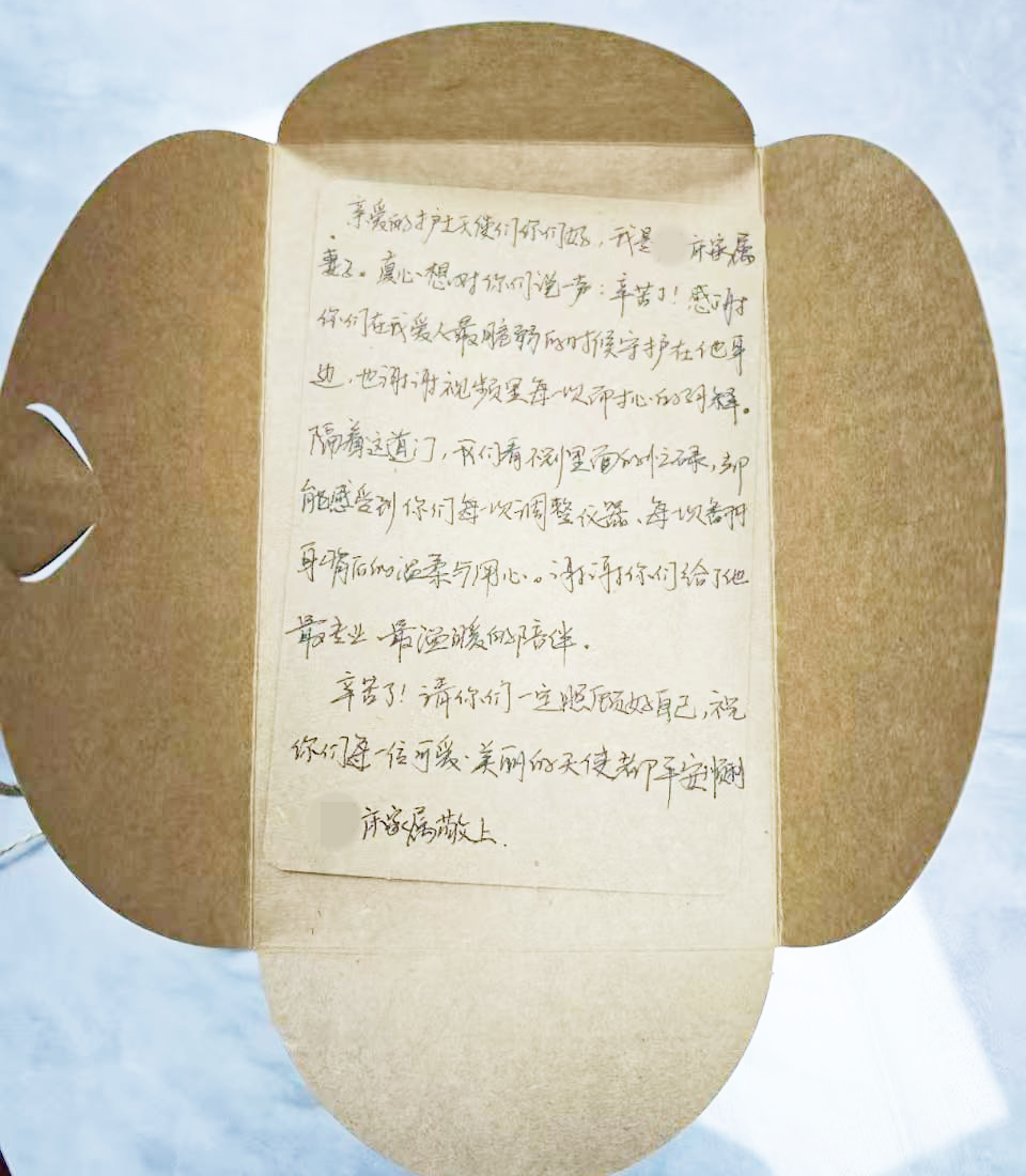 微信图片_2026-05-12_081030_612.png