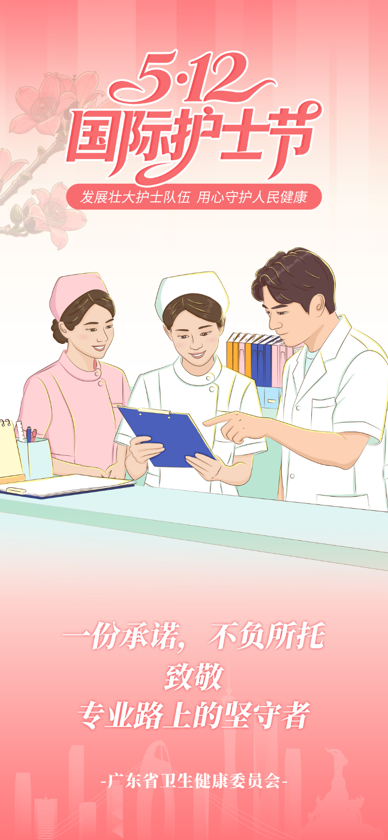 微信图片_2026-05-13_081918_912.png 微信图片_2026-05-13_081918_912.png