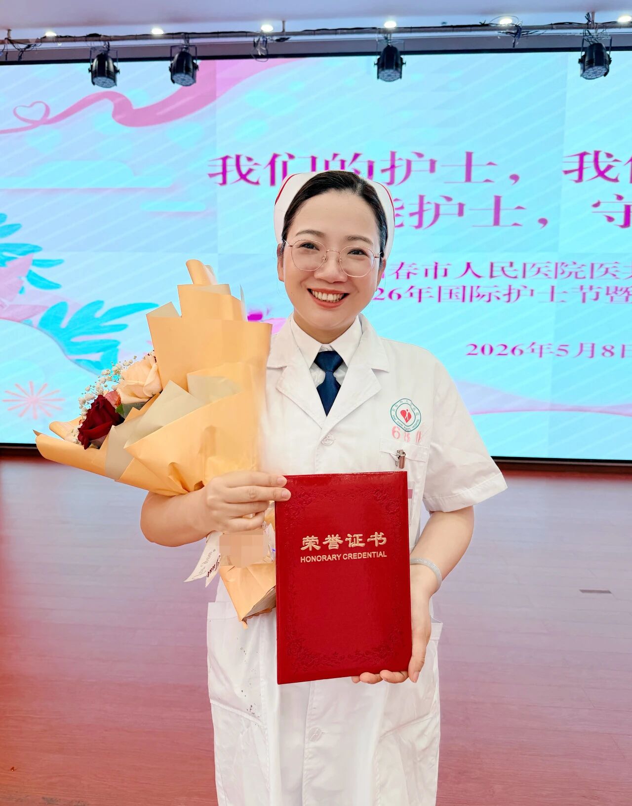 微信图片_2026-05-13_082336_213.jpg