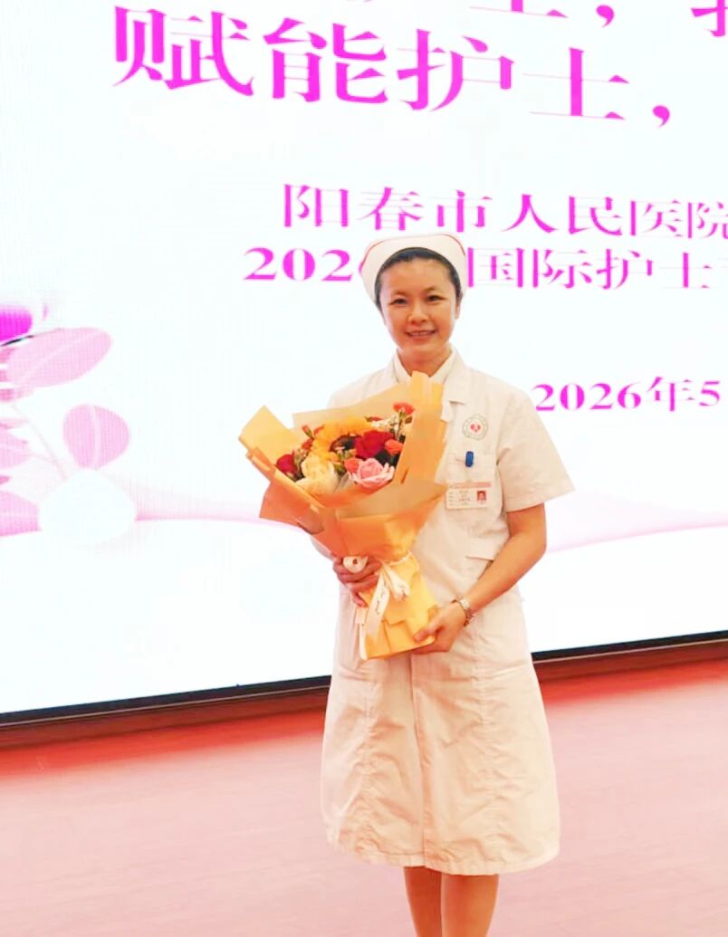 微信图片_2026-05-13_082342_029.jpg