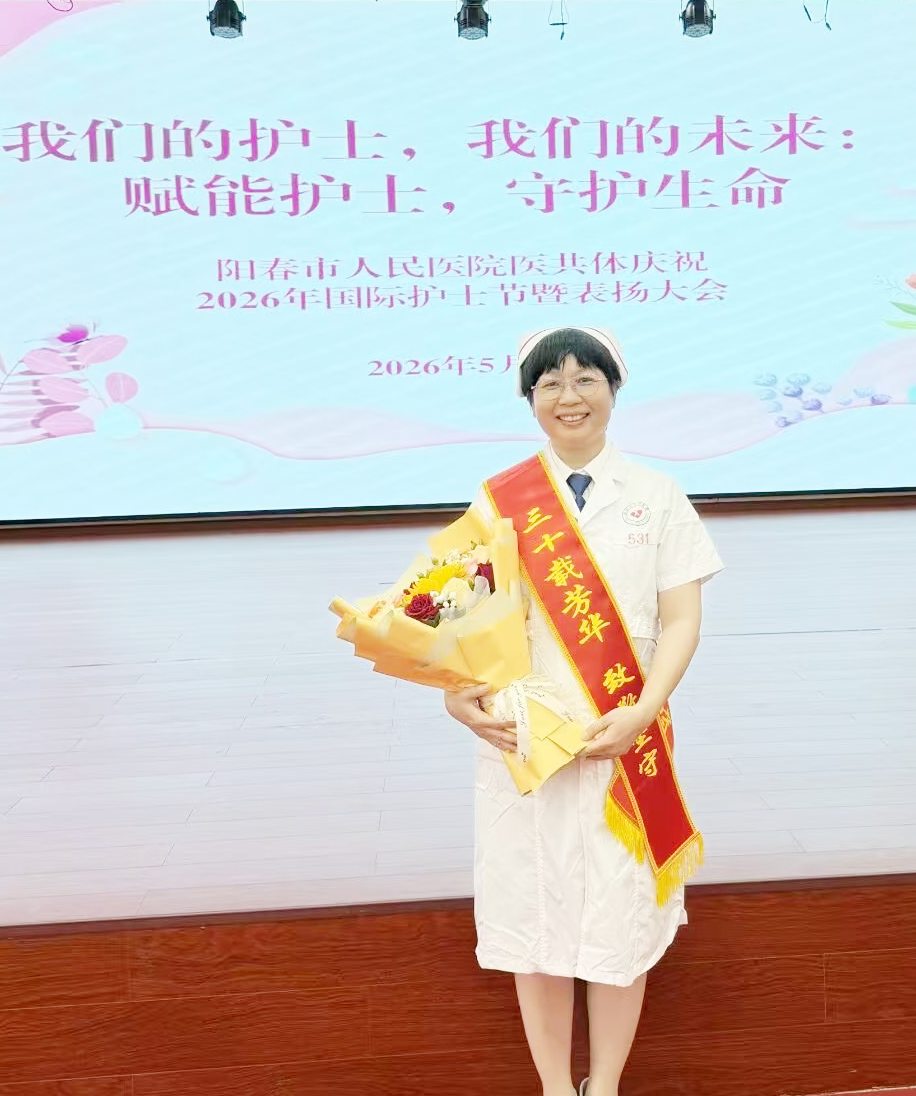 微信图片_2026-05-13_082353_421.png