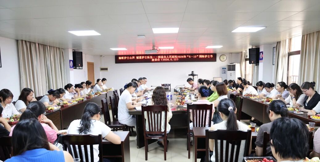 微信图片_2026-05-13_082538_277.jpg 微信图片_2026-05-13_082538_277.jpg