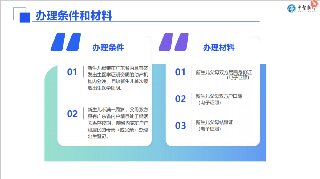 微信图片_2026-05-22_082226_019.png