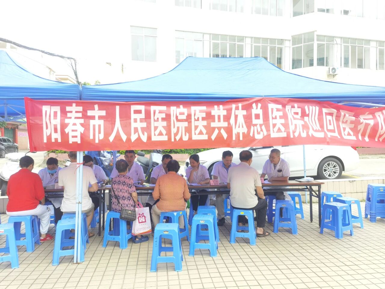微信图片_2026-05-22_082403_083.jpg 微信图片_2026-05-22_082403_083.jpg