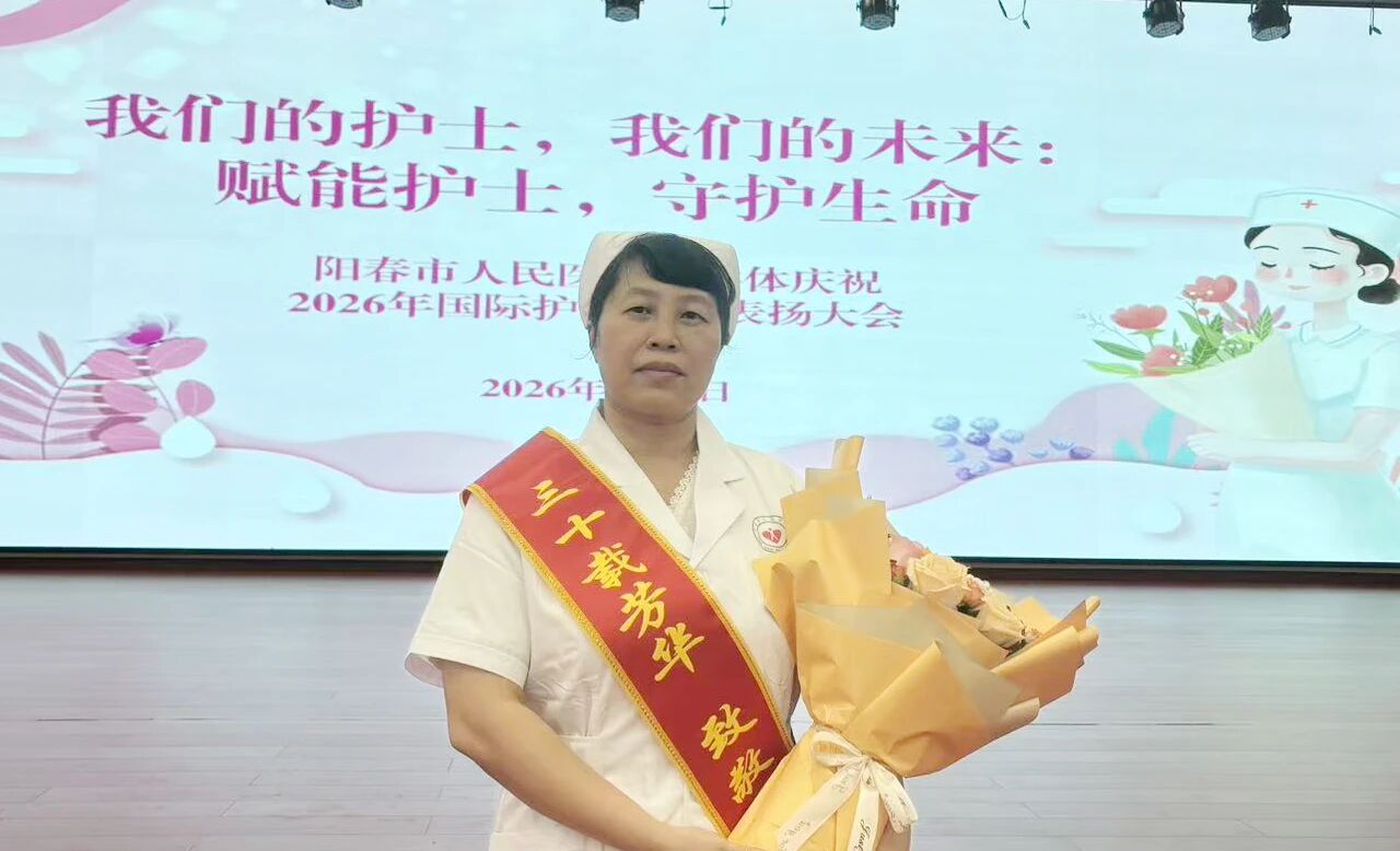 微信图片_2026-05-25_091410_678.jpg 微信图片_2026-05-25_091410_678.jpg