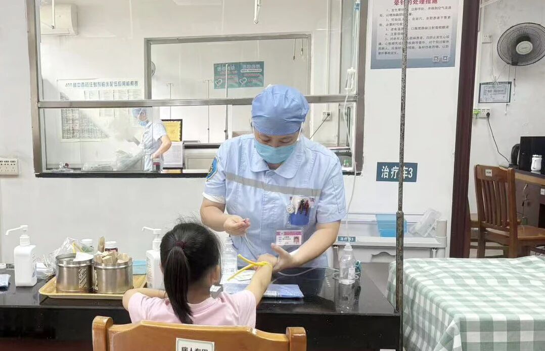 微信图片_2026-05-25_091422_549.jpg 微信图片_2026-05-25_091422_549.jpg