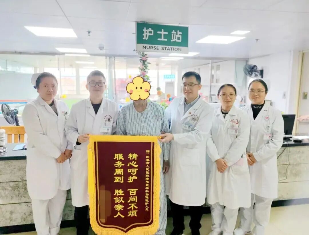 微信图片_2026-05-26_080755_111.jpg