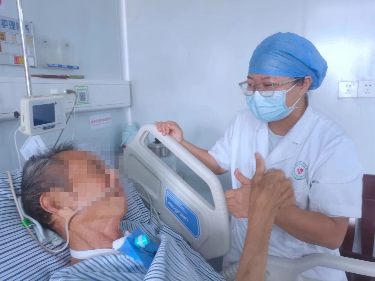微信图片_2026-06-05_081751_717.jpg