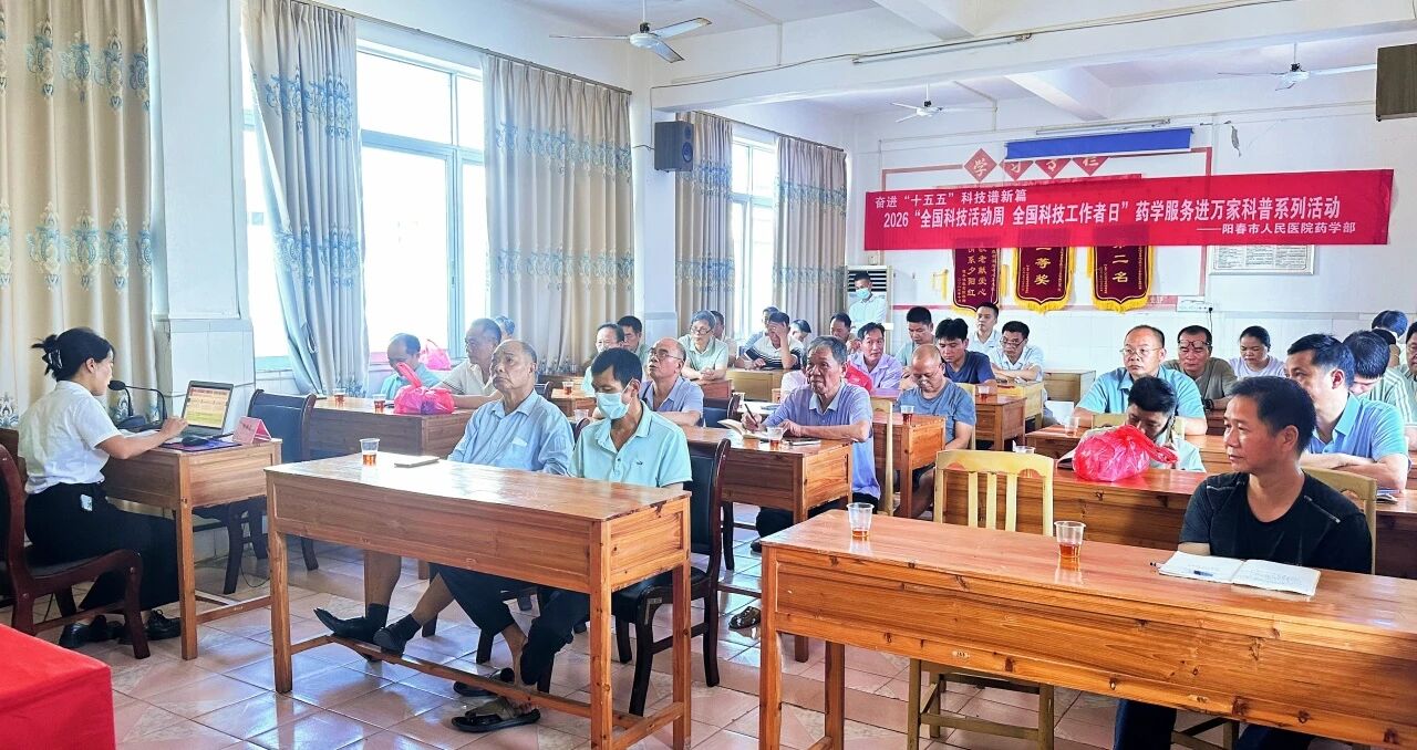 微信图片_2026-06-09_081652_265.jpg 微信图片_2026-06-09_081652_265.jpg