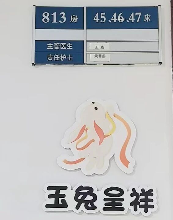 微信图片_2026-06-09_081718_177.jpg