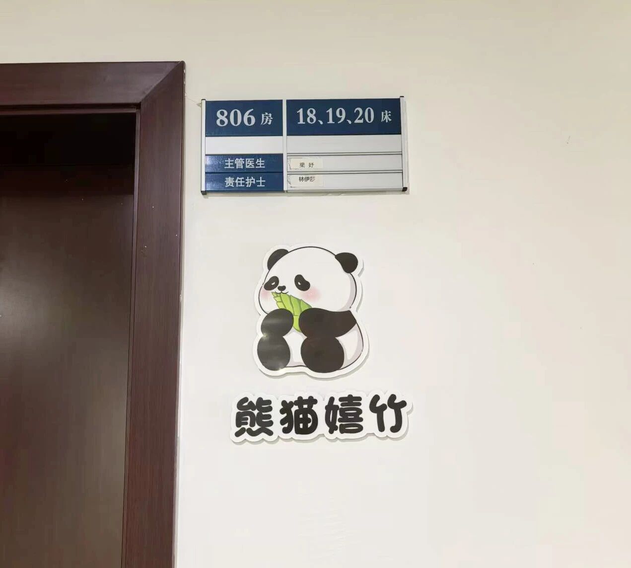 微信图片_2026-06-09_081729_905.jpg