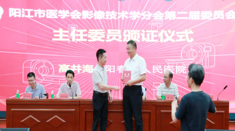 微信图片_2026-06-09_081844_378.png