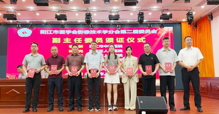 微信图片_2026-06-09_081849_146.png
