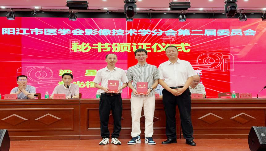 微信图片_2026-06-09_081852_560.png