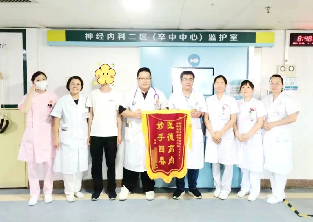 微信图片_2026-06-12_081349_666.jpg