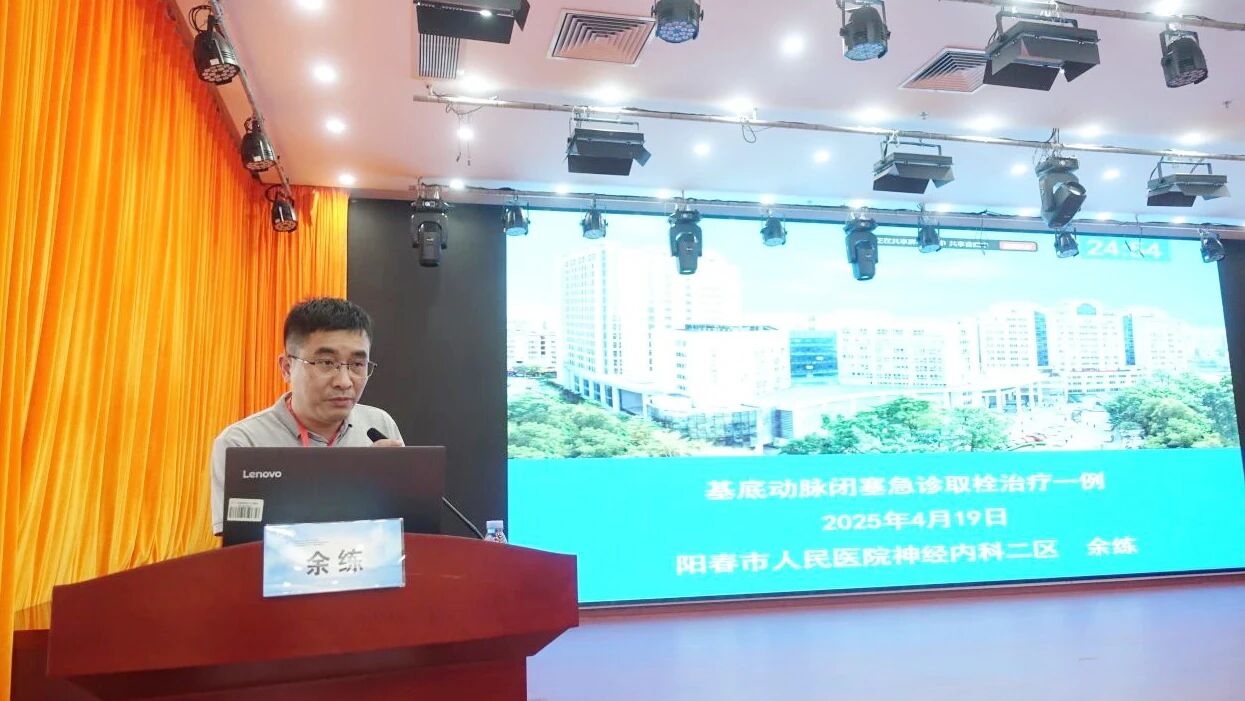 微信图片_2026-06-12_081412_698.jpg