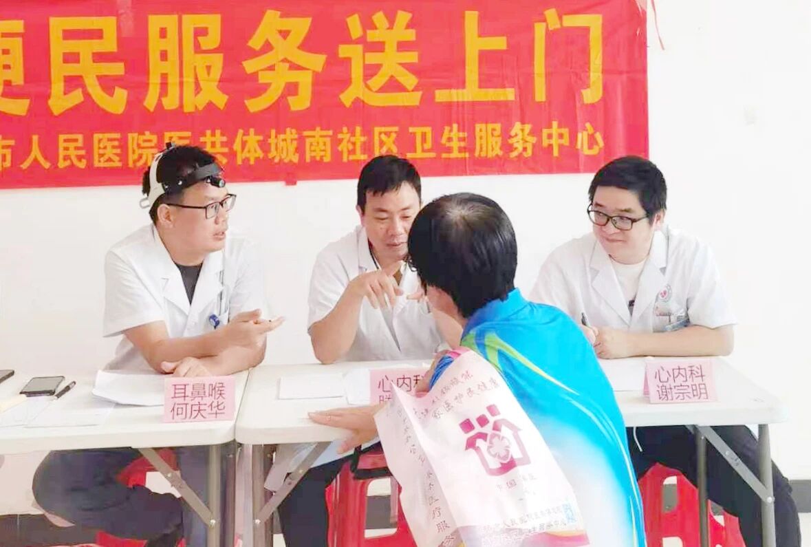微信图片_2026-06-16_163155_910.jpg 微信图片_2026-06-16_163155_910.jpg