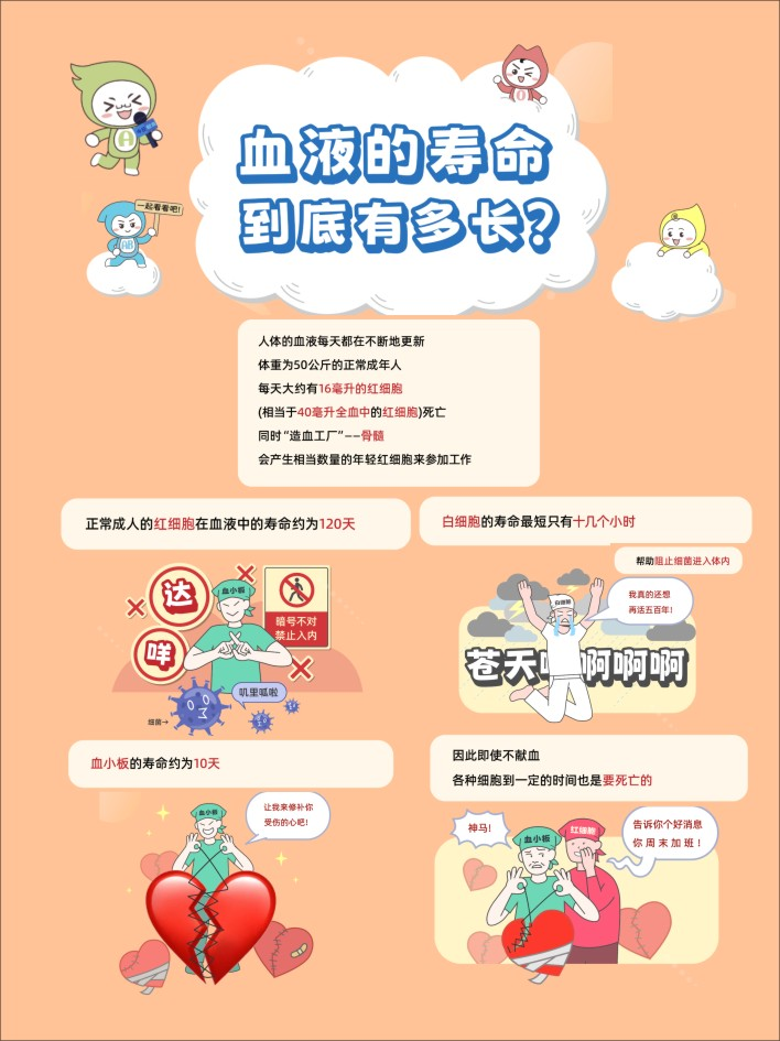 微信图片_2026-06-18_084501_9721.png 微信图片_2026-06-18_084501_9721.png