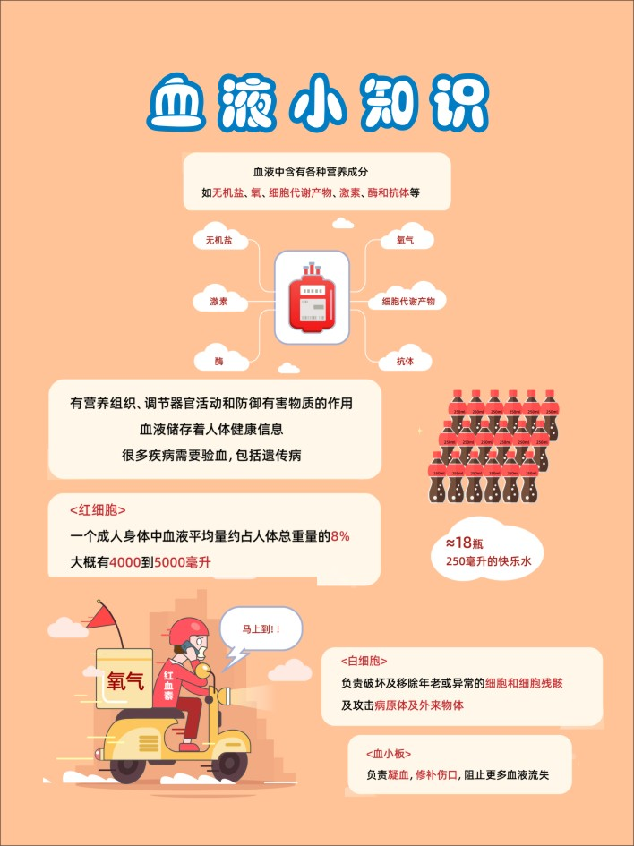 微信图片_2026-06-18_084505_1161.png 微信图片_2026-06-18_084505_1161.png