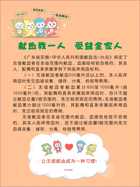 微信图片_2026-06-18_084514_6361.png 微信图片_2026-06-18_084514_6361.png