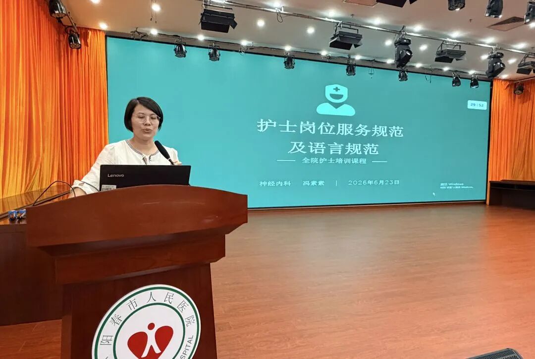 微信图片_2026-06-25_081422_802.jpg