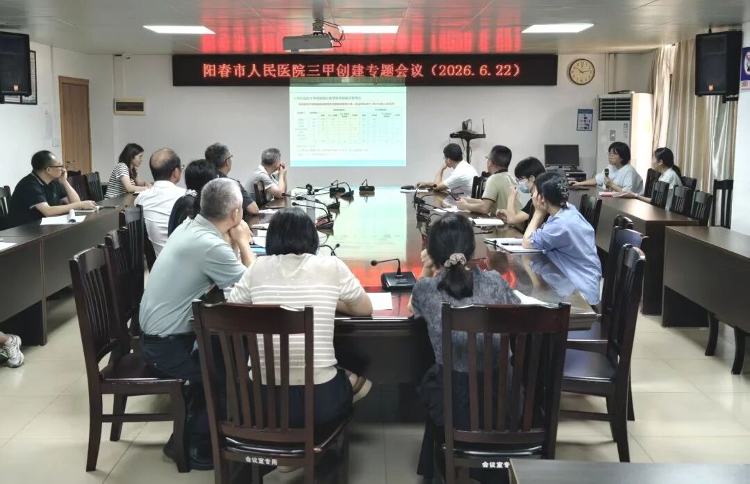 微信图片_2026-06-25_081431_018.jpg