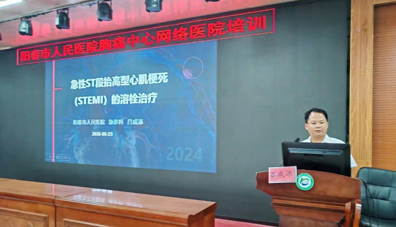 微信图片_2026-06-26_171256_825.jpg