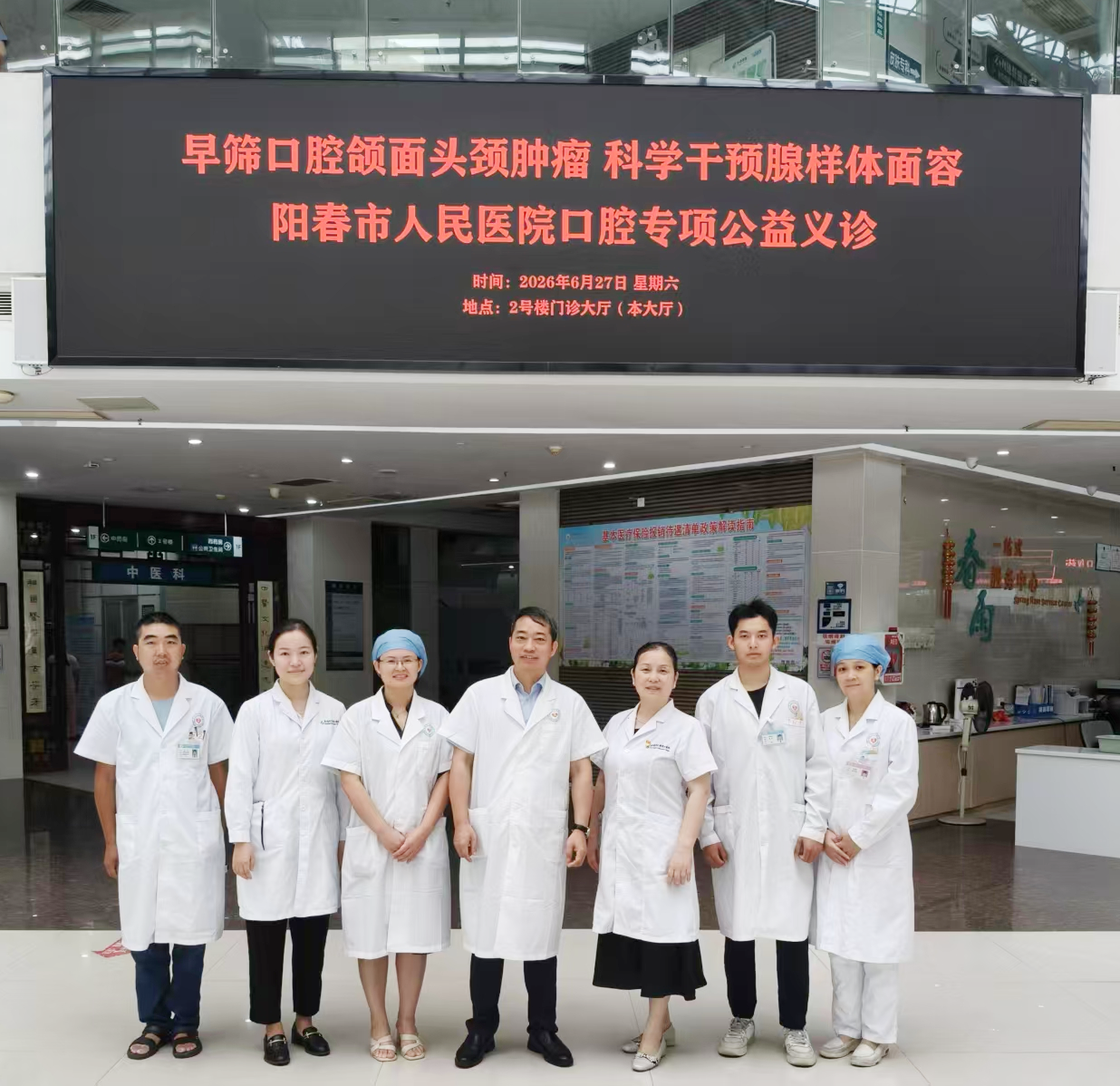 微信图片_2026-07-01_161634_374.png 微信图片_2026-07-01_161634_374.png