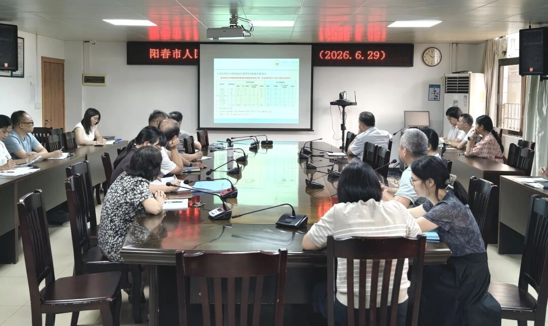 微信图片_2026-07-01_161655_493.jpg