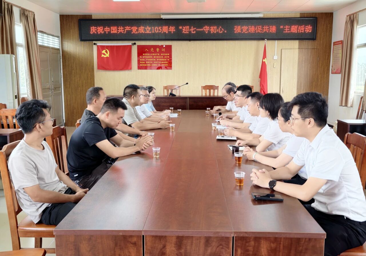 微信图片_2026-07-01_161703_116.jpg 微信图片_2026-07-01_161703_116.jpg