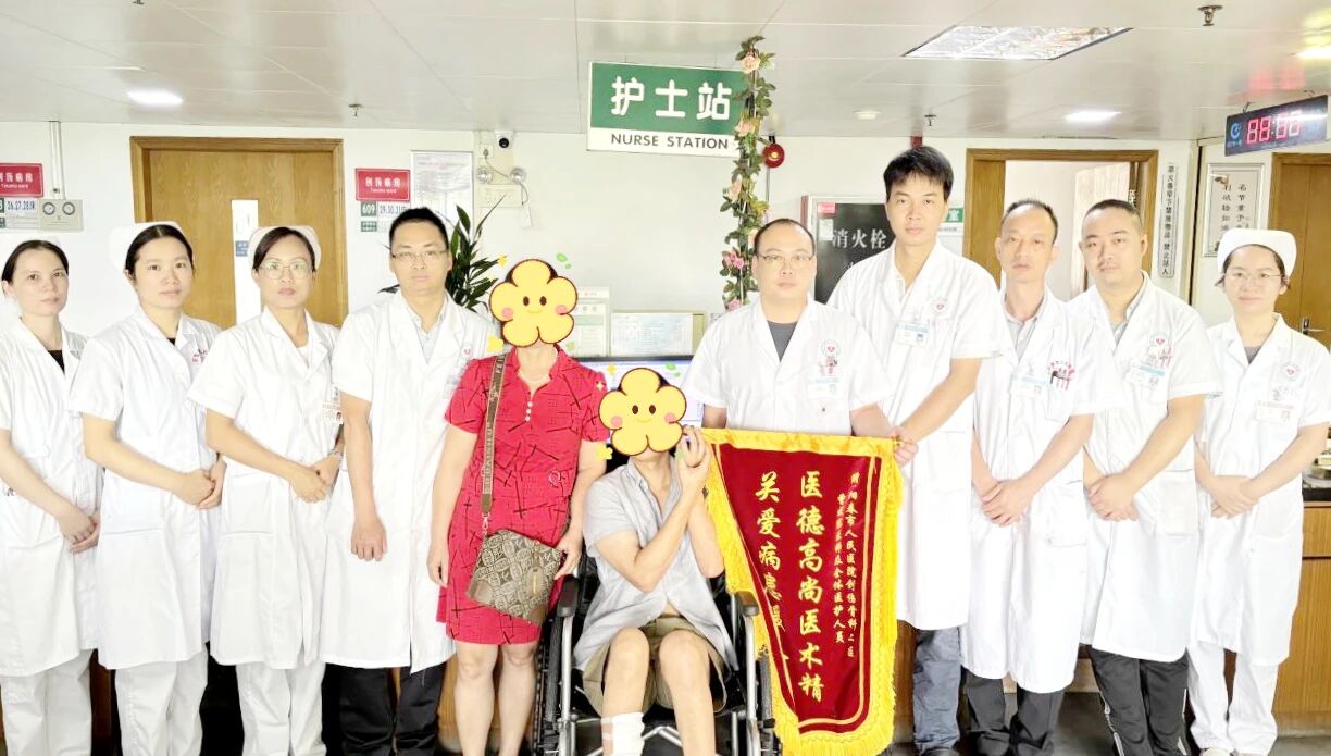 微信图片_2026-07-03_103704_648.jpg 微信图片_2026-07-03_103704_648.jpg