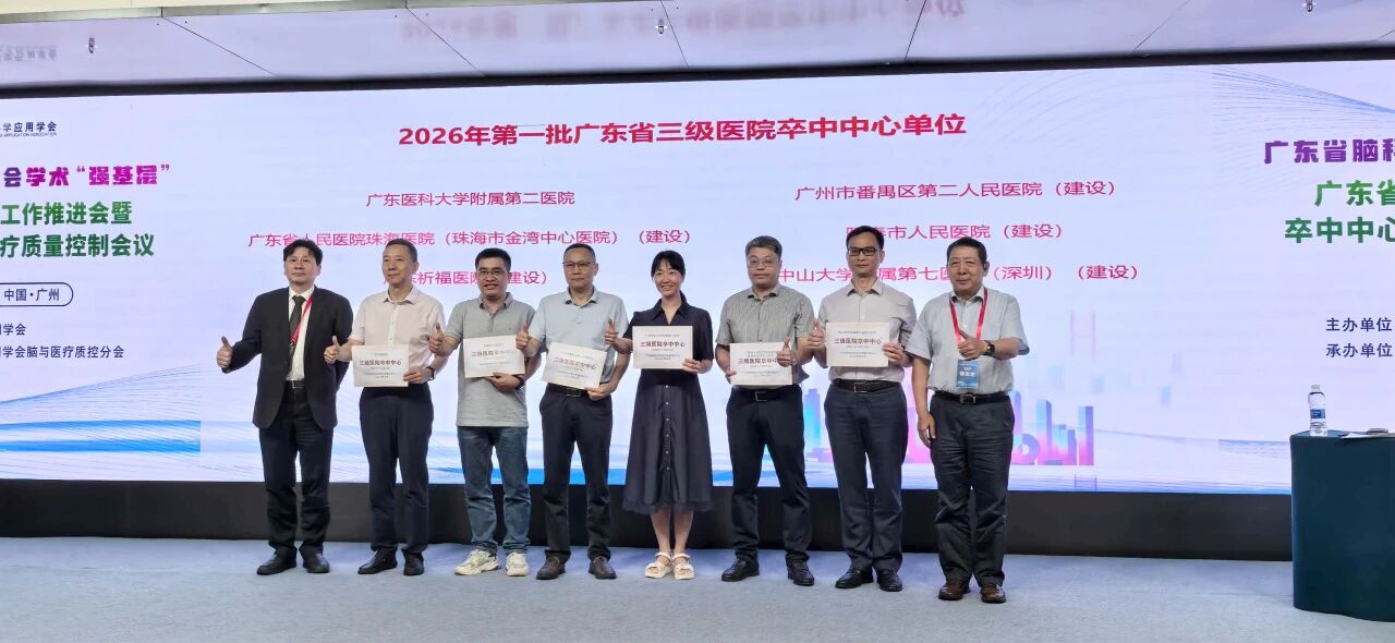 微信图片_2026-07-07_090335_408.jpg 微信图片_2026-07-07_090335_408.jpg
