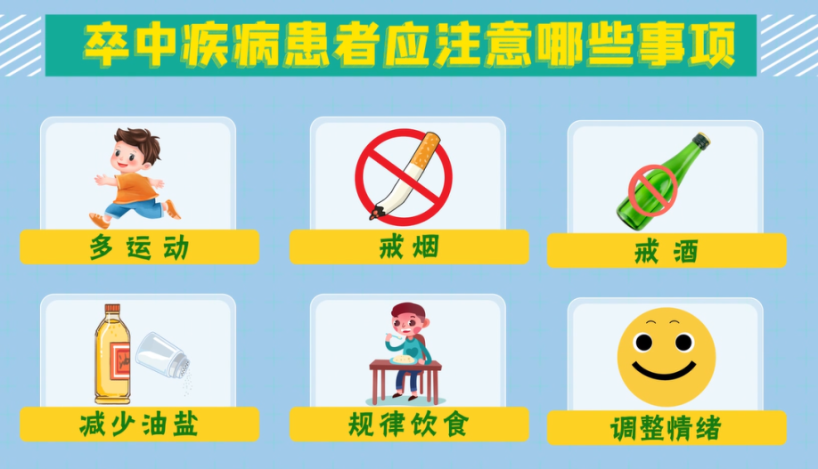 微信图片_2026-07-07_090812_135.png 微信图片_2026-07-07_090812_135.png