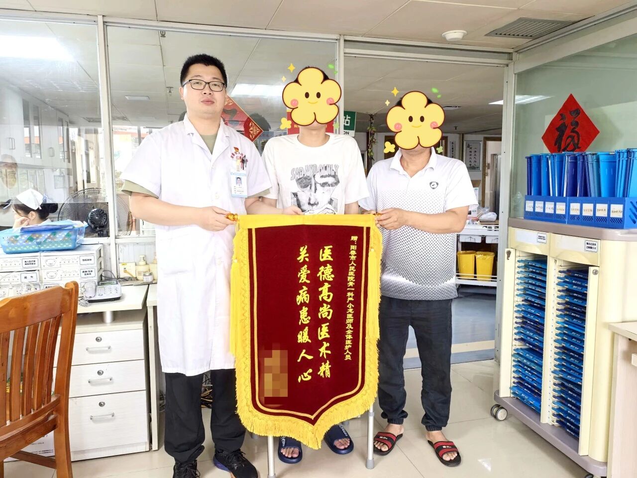 微信图片_2026-07-08_084526_943.jpg 微信图片_2026-07-08_084526_943.jpg