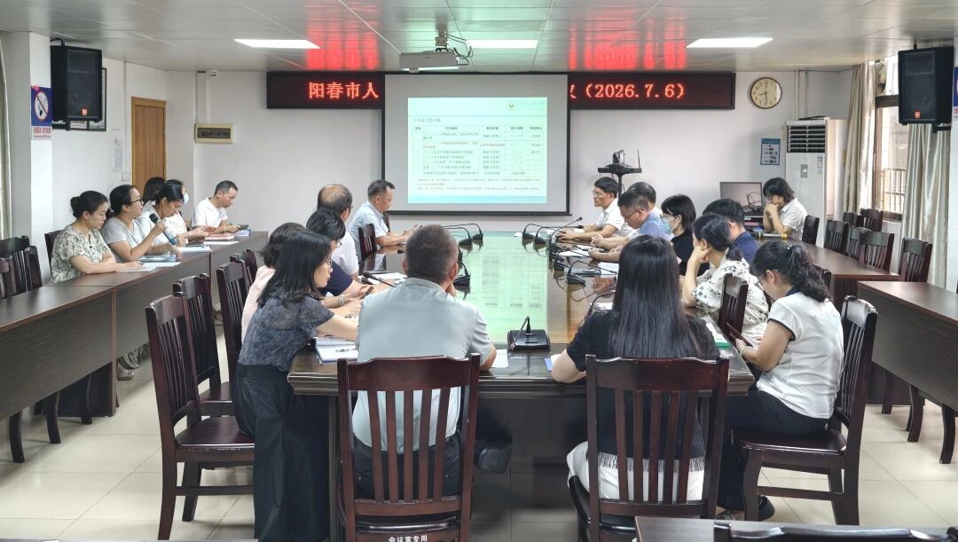 微信图片_2026-07-09_083704_574.jpg 微信图片_2026-07-09_083704_574.jpg